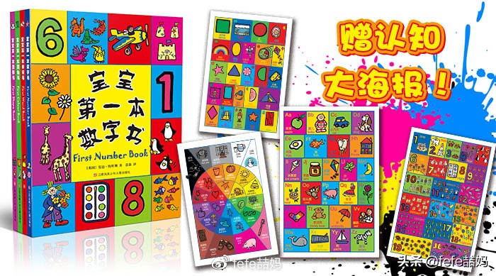 关于小动物的书推荐,好书推荐动物书单