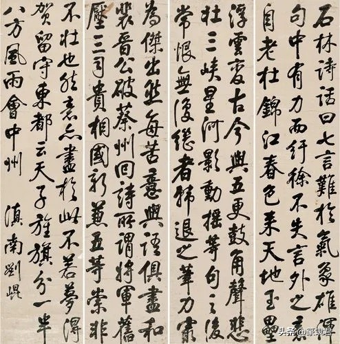 清末云南著名医学家,民国云南十大书法家排名