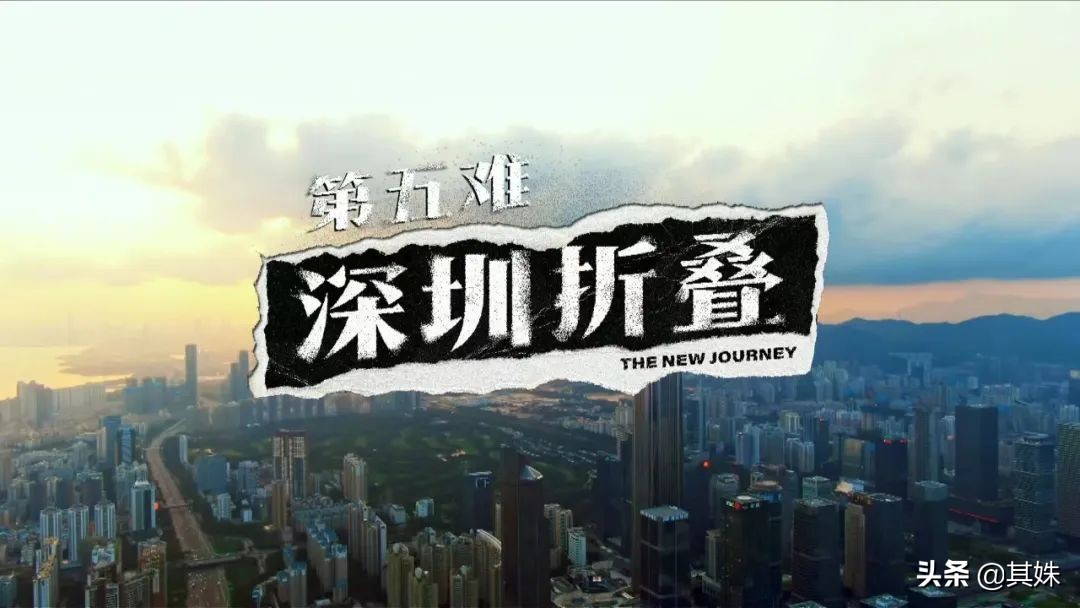 比较典型的娱乐节目,怎么会有让人看了就自卑的节目呢