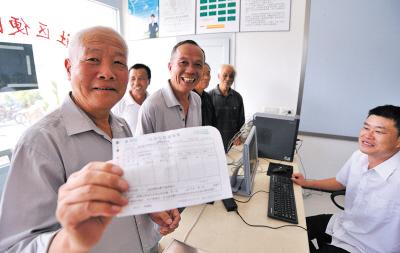 下月起执行新电价居民用电降了吗,新一轮电价调整民用电涨多少