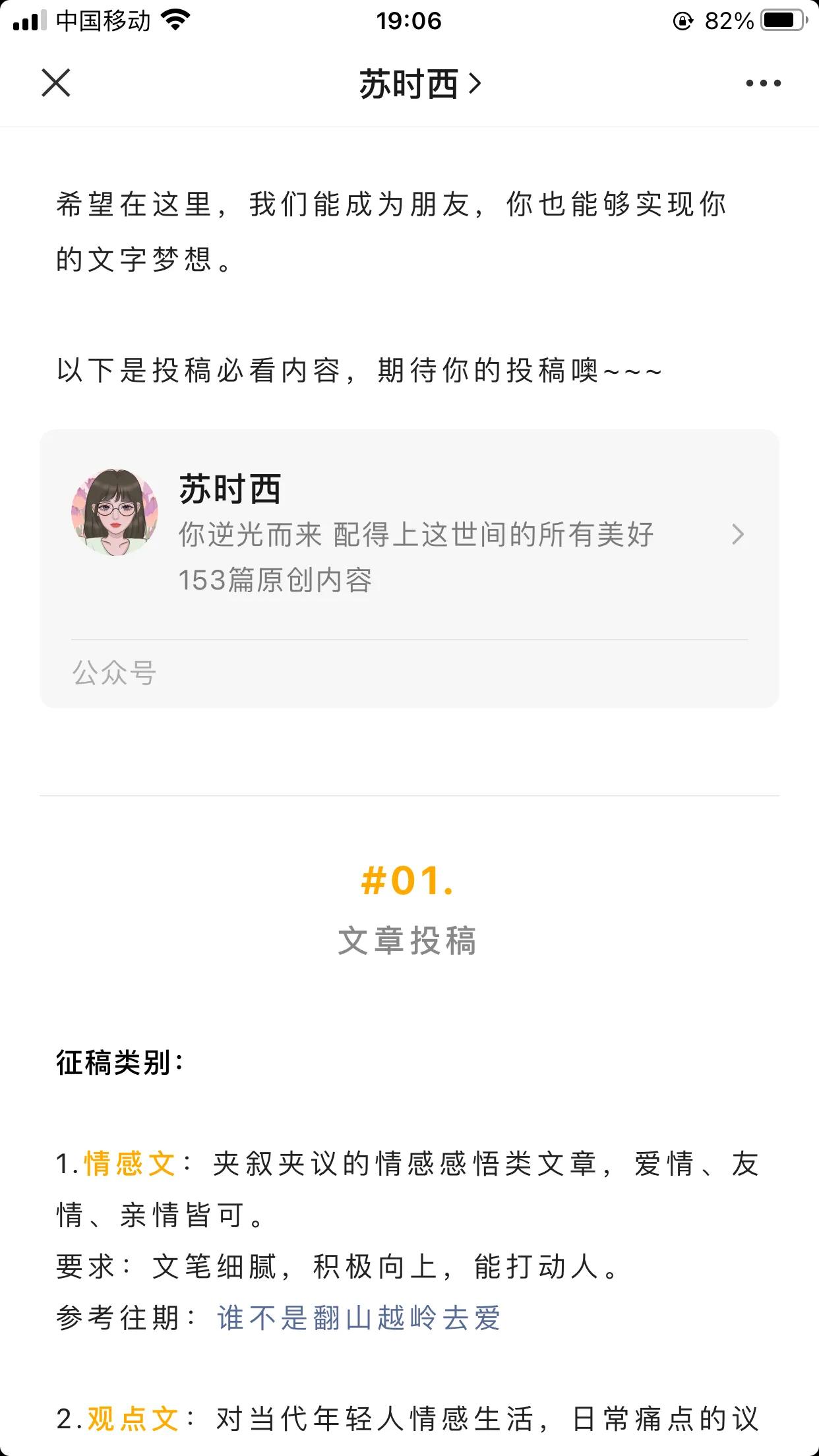 怎样利用零花钱赚钱,有什么可以在线赚零花钱