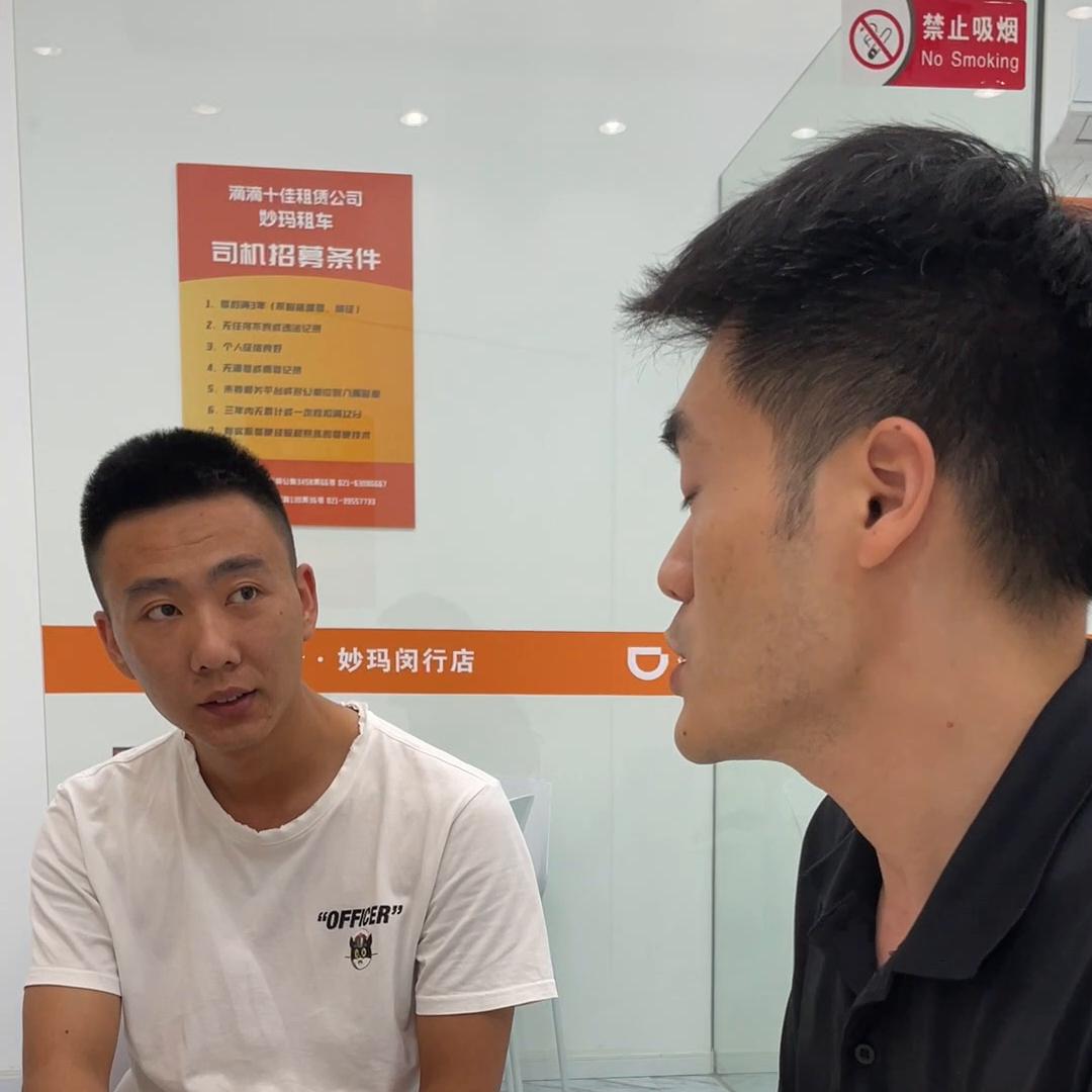 妙玛合同详细讲解,大家签合同前一定要仔细阅读合同哦,合...