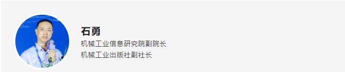 青岛国际智能机床展,青岛机床展2023国际品牌