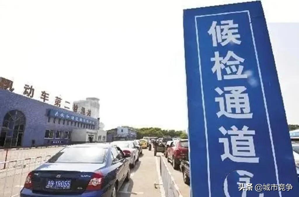 2022要取消年检吗,私家车年检新规将实施