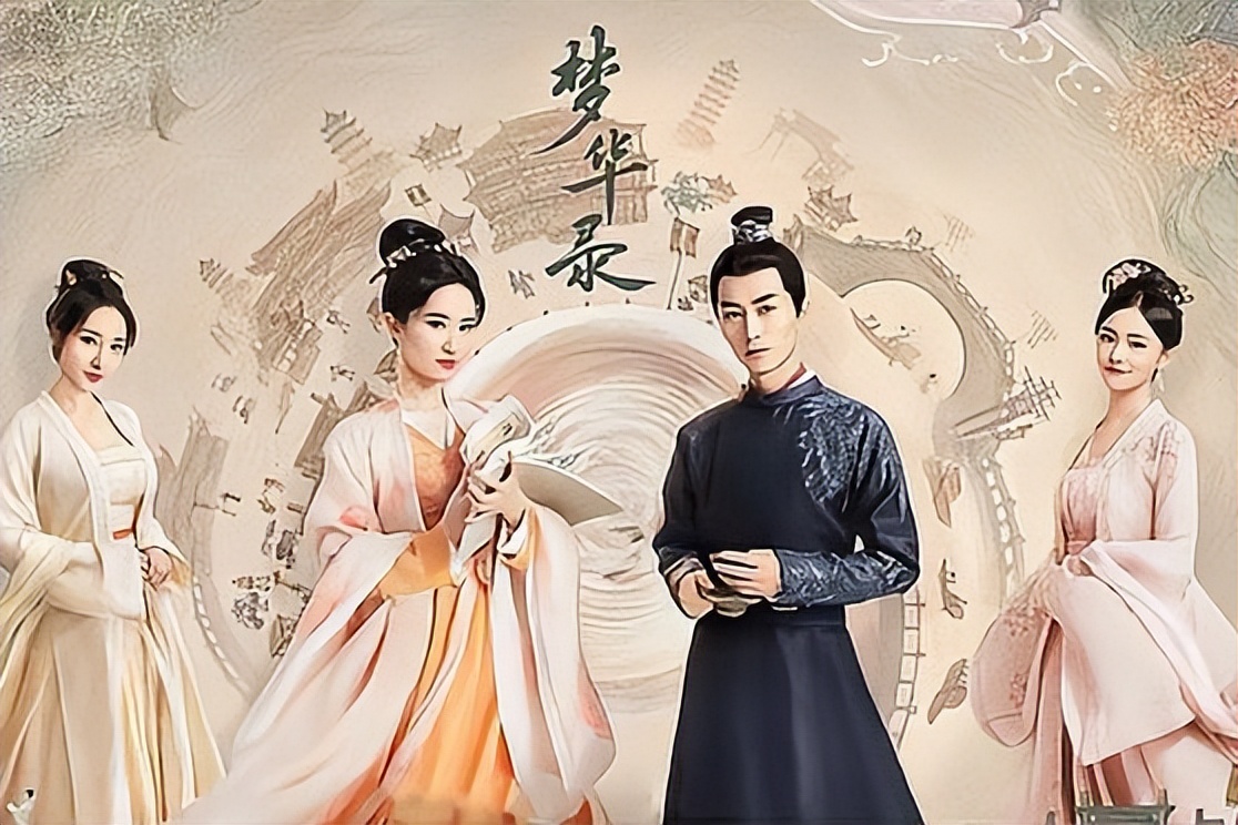 值得推荐的七部国产剧,2019口碑最高十部国产剧