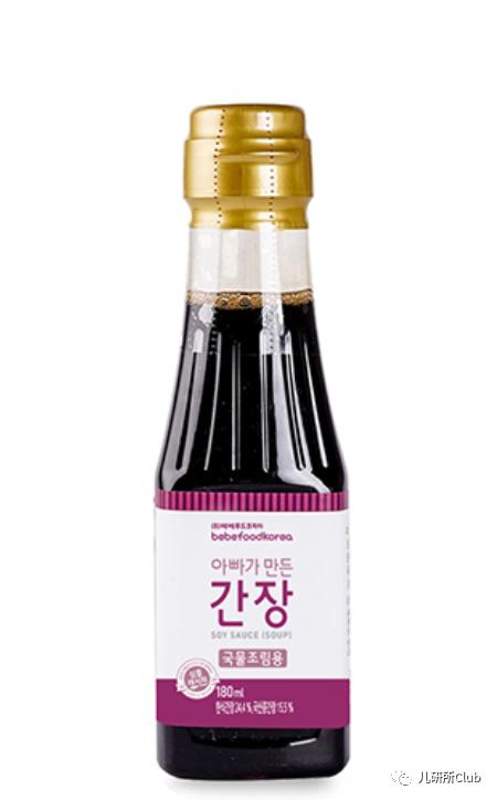 「CopytoChina」系列四：乳酸菌盐、豌豆低敏酱油，海外如何做？