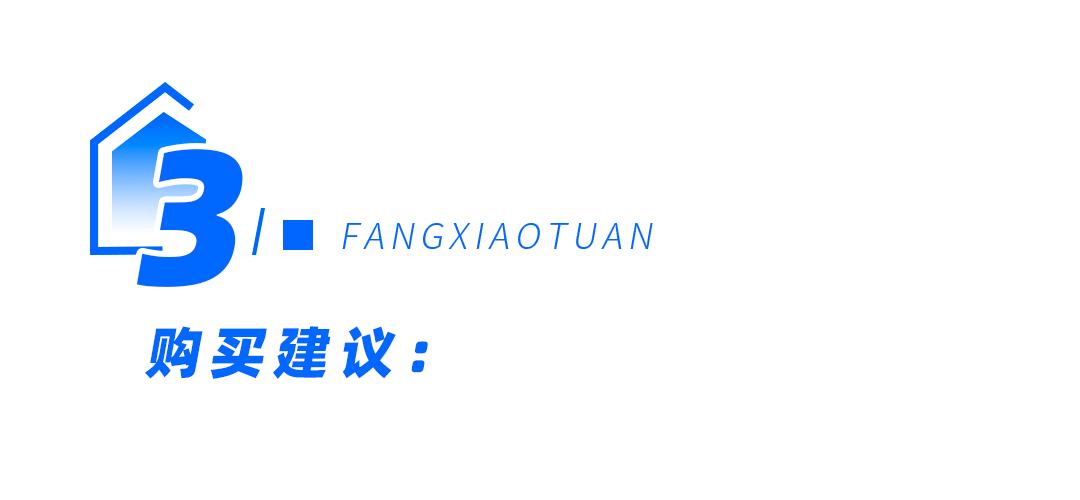 房价下跌最惨的5个城市名单,最惨房价