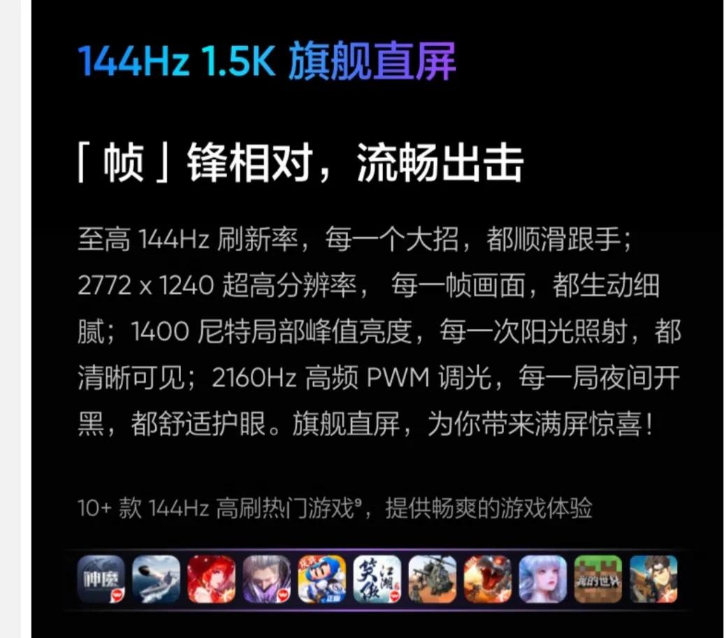 性价比最高手机2022年,性价比高安全的手机