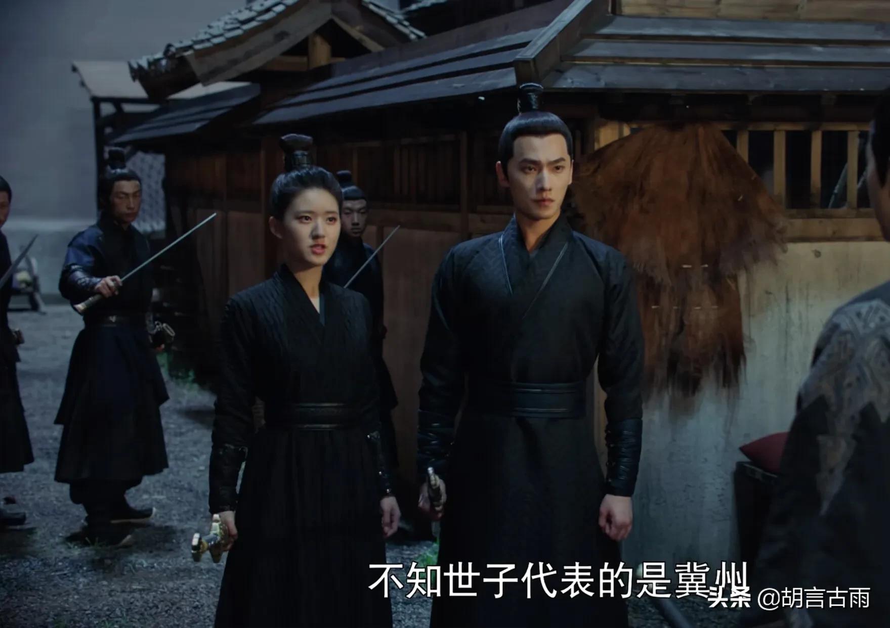 丰兰息哪一集武功被废,丰兰息最后救好了么