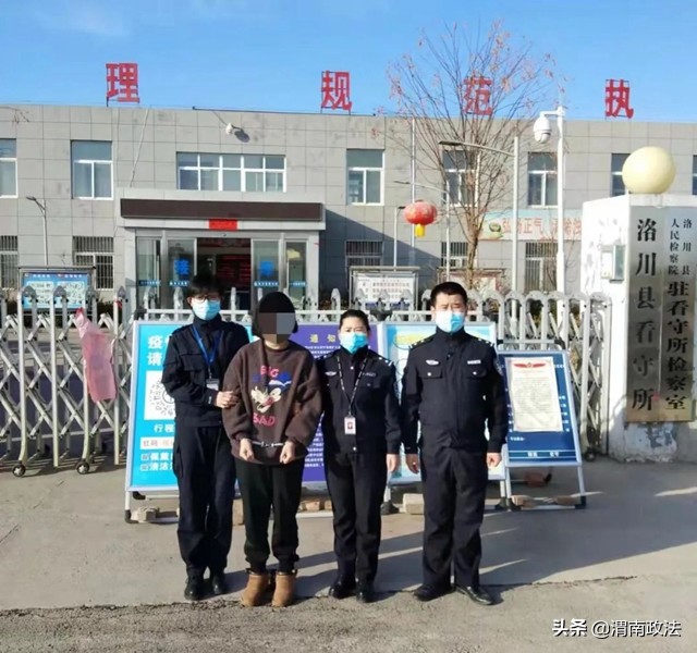 微信群内*载下**了个APP就被诈骗了?民警循线深挖,上线除了大学生还有这些