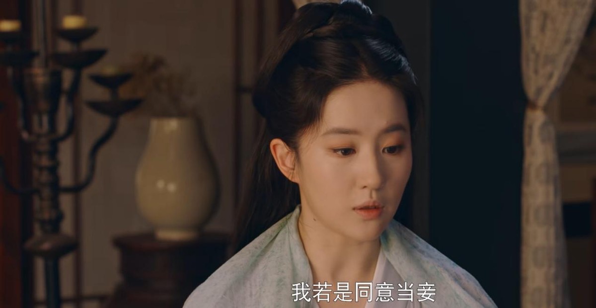 刘亦菲的梦华录什么时候播,刘亦菲梦华录后采访