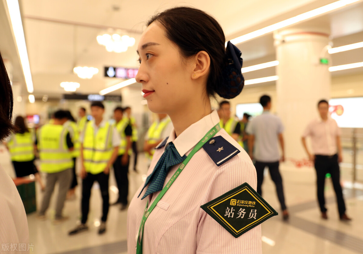 武汉地铁招聘站务员,武汉地铁站务员包吃住