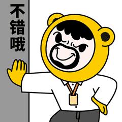 周杰伦要出新专辑！封面设计长这样？