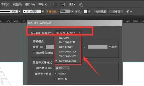 想学习cad的一些常规操作,cad转pdf最快的方法
