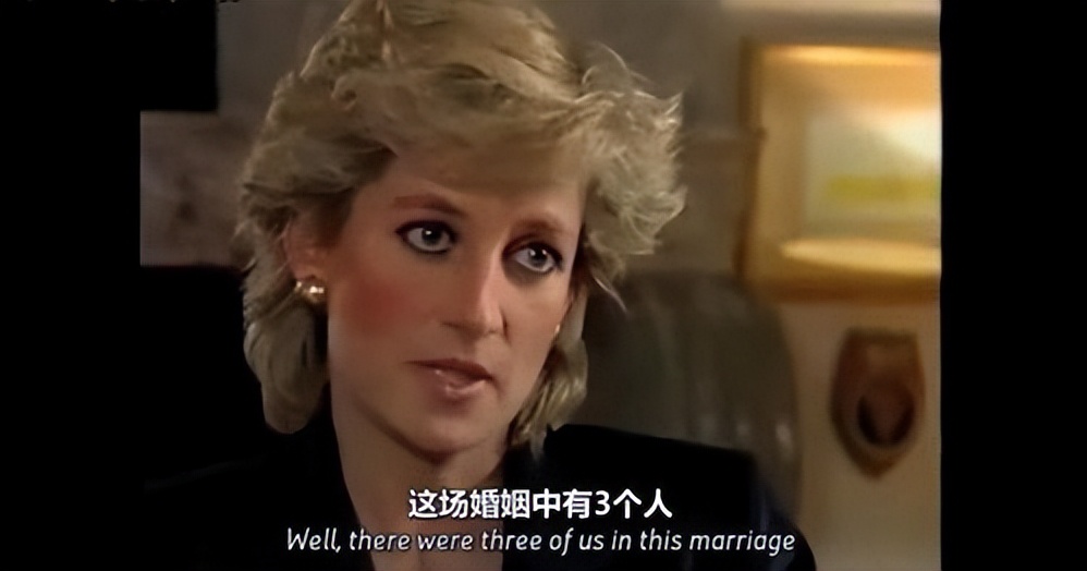 查尔斯有没有后悔和戴安娜离婚,查尔斯有没有让戴安娜退婚