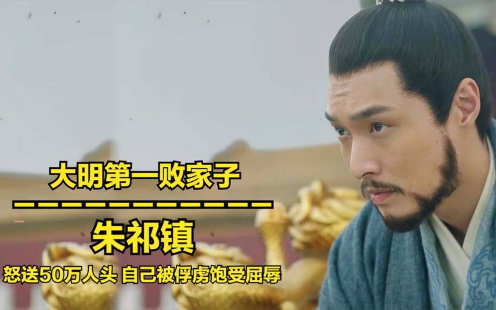 古代皇子为什么都要抢皇位,古代的皇子当个王爷享福不好吗