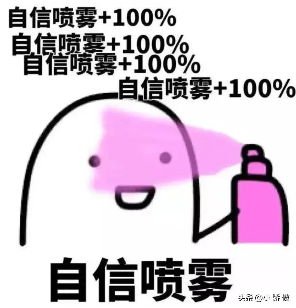 说点开心又搞笑的段子,让你笑一天的爆笑段子