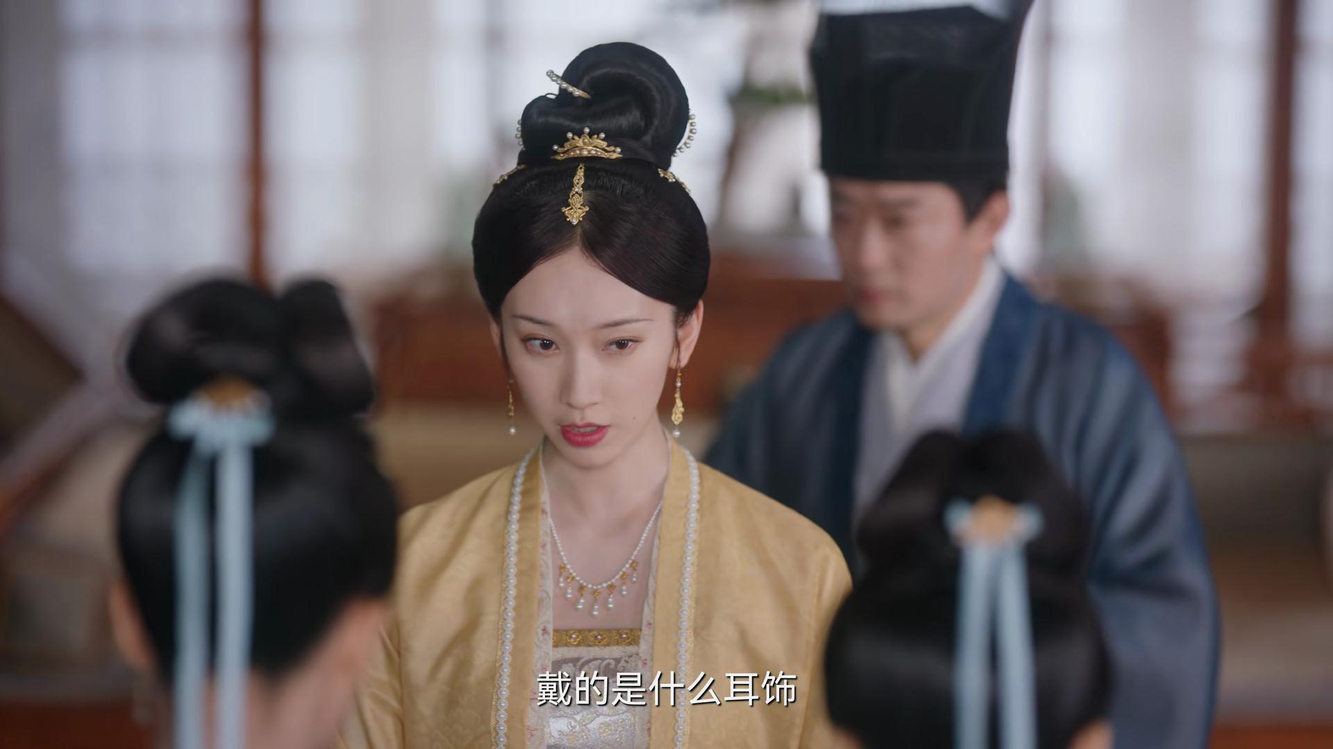 《卿卿日常》元英入六少主府，发现有如此多的问题，细思极恐