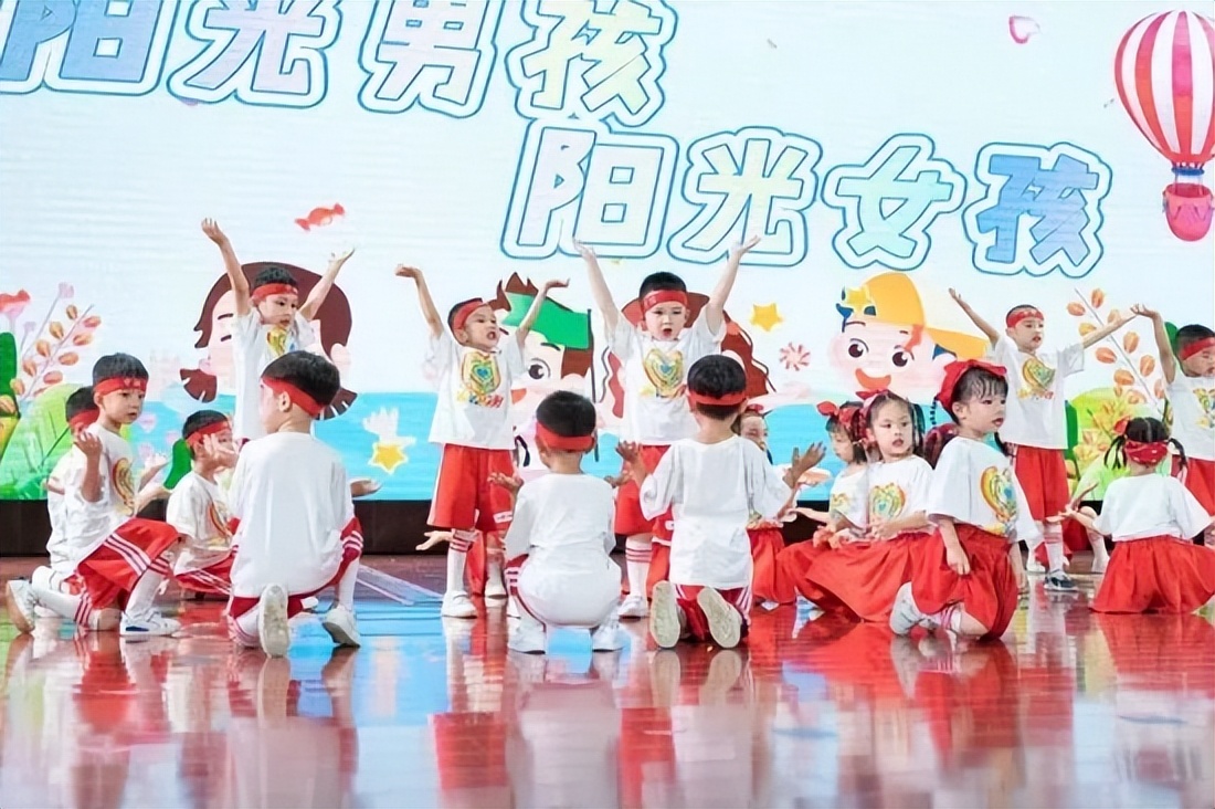 万婴茂华幼儿园2023届毕业典礼,万婴茂华幼儿园毕业典礼