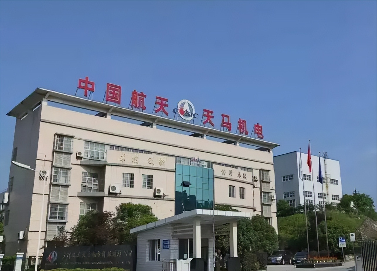 比公务员还吃香的五大铁饭碗,公务员待遇最好的职业