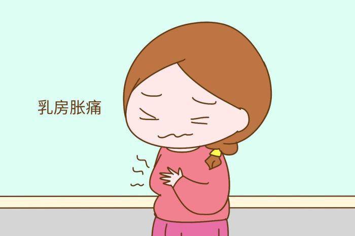 一个月没来大姨妈乳房胀痛怎么办,月经推迟没来测了没怀孕乳房胀痛