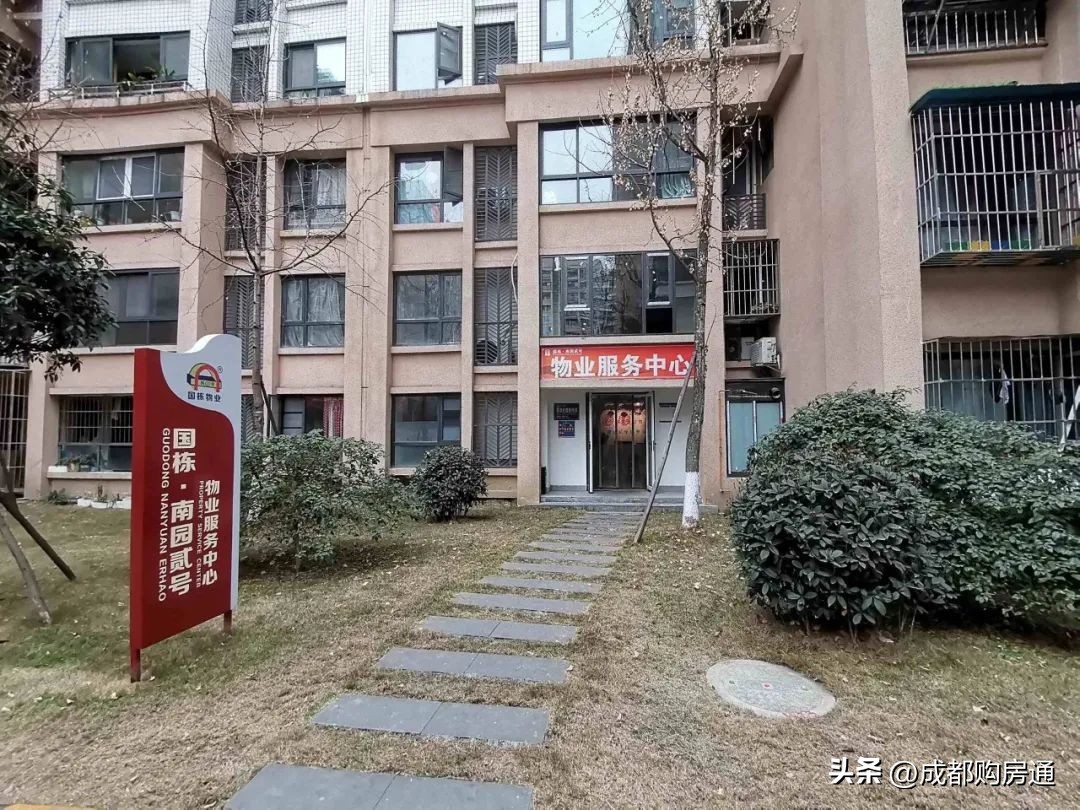 双流80多平米楼盘现房在售,双流总价15万左右公寓精装现房