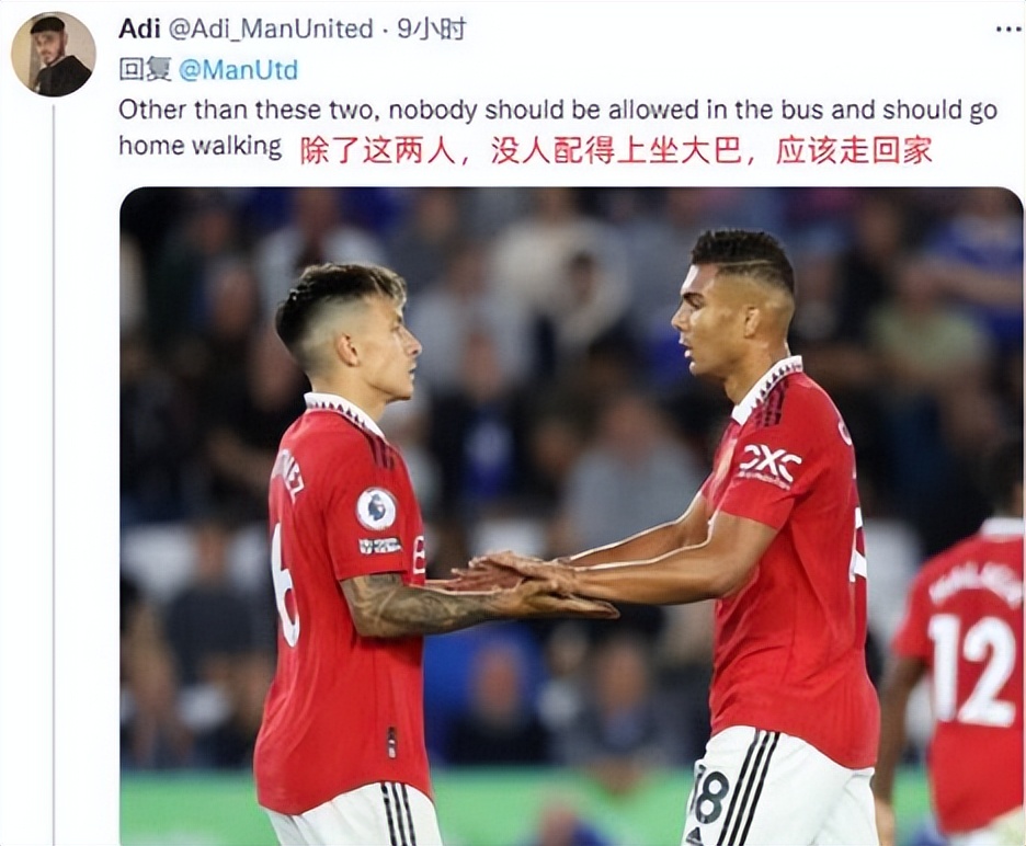 逗妹吐槽：首发了，队长了，打满了，腾嗨：锅背好吧我的罗