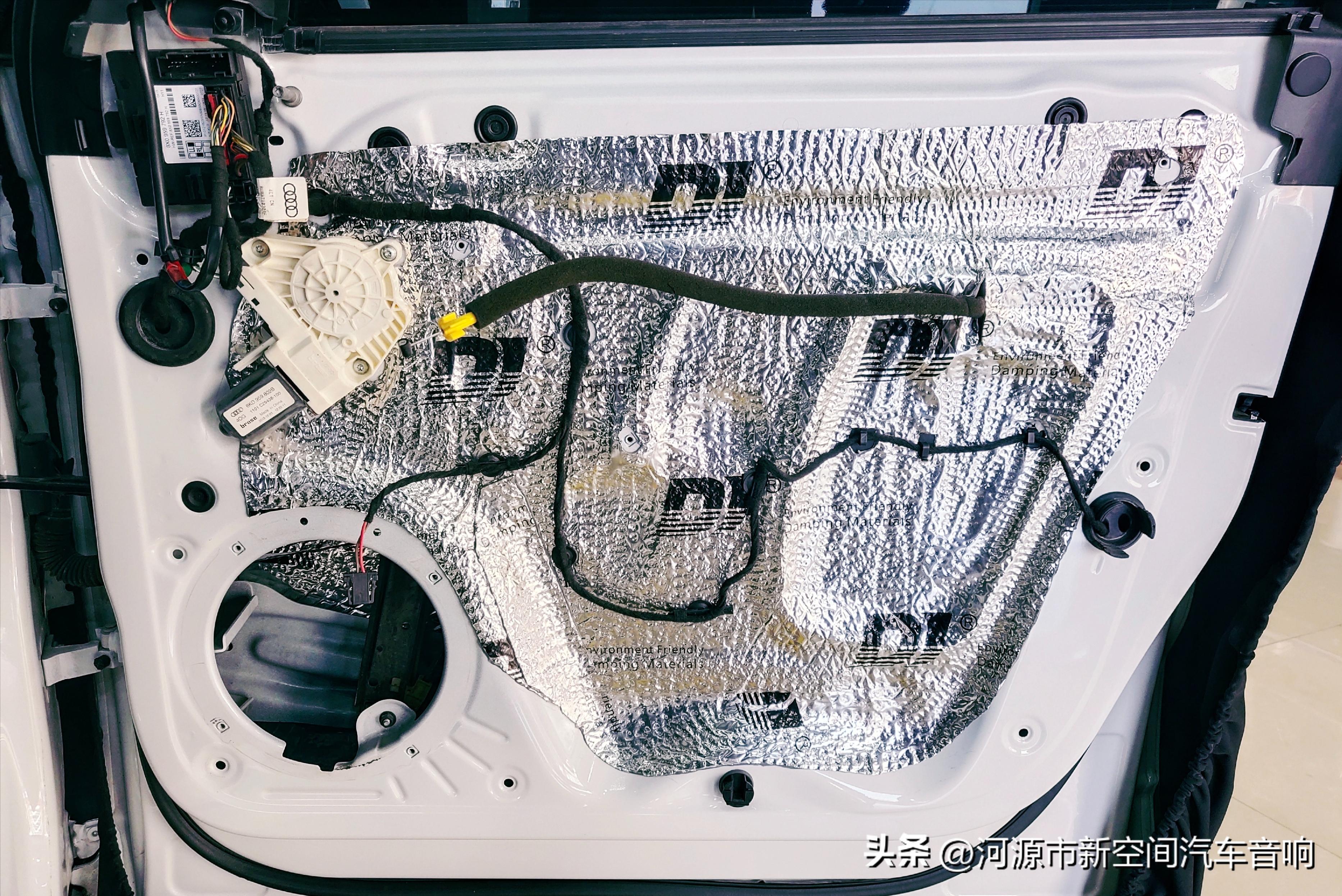 奥迪q3音响使用说明书图解,奥迪q3原车音响均衡器怎么调