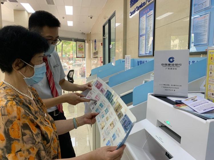 男子花4千自建“假建行”，民警看完感慨：这比真的还真！