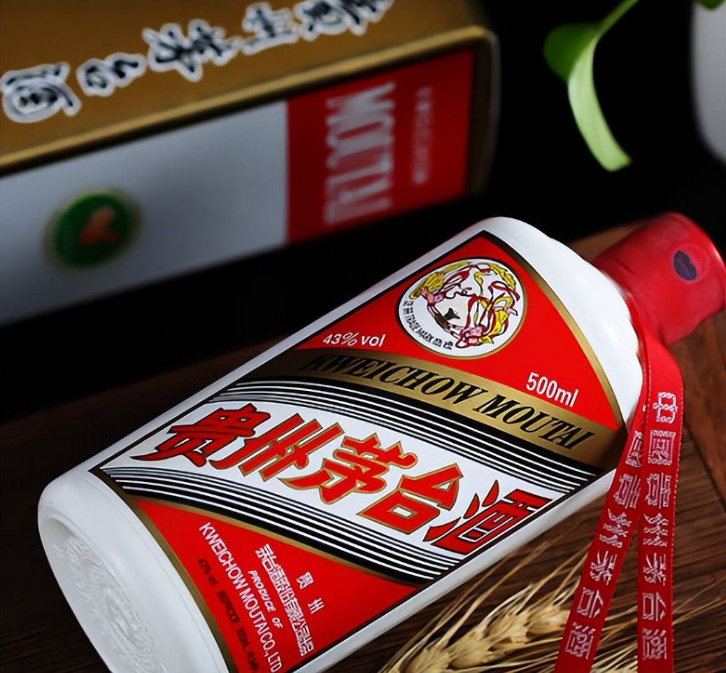 53度飞天茅台出口和内销版行情,2001年飞天茅台内销和出口的区别