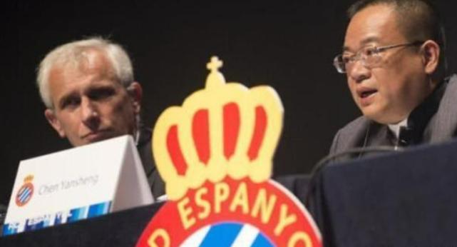 西班牙人被收购,陈雁升将出售西班牙人俱乐部