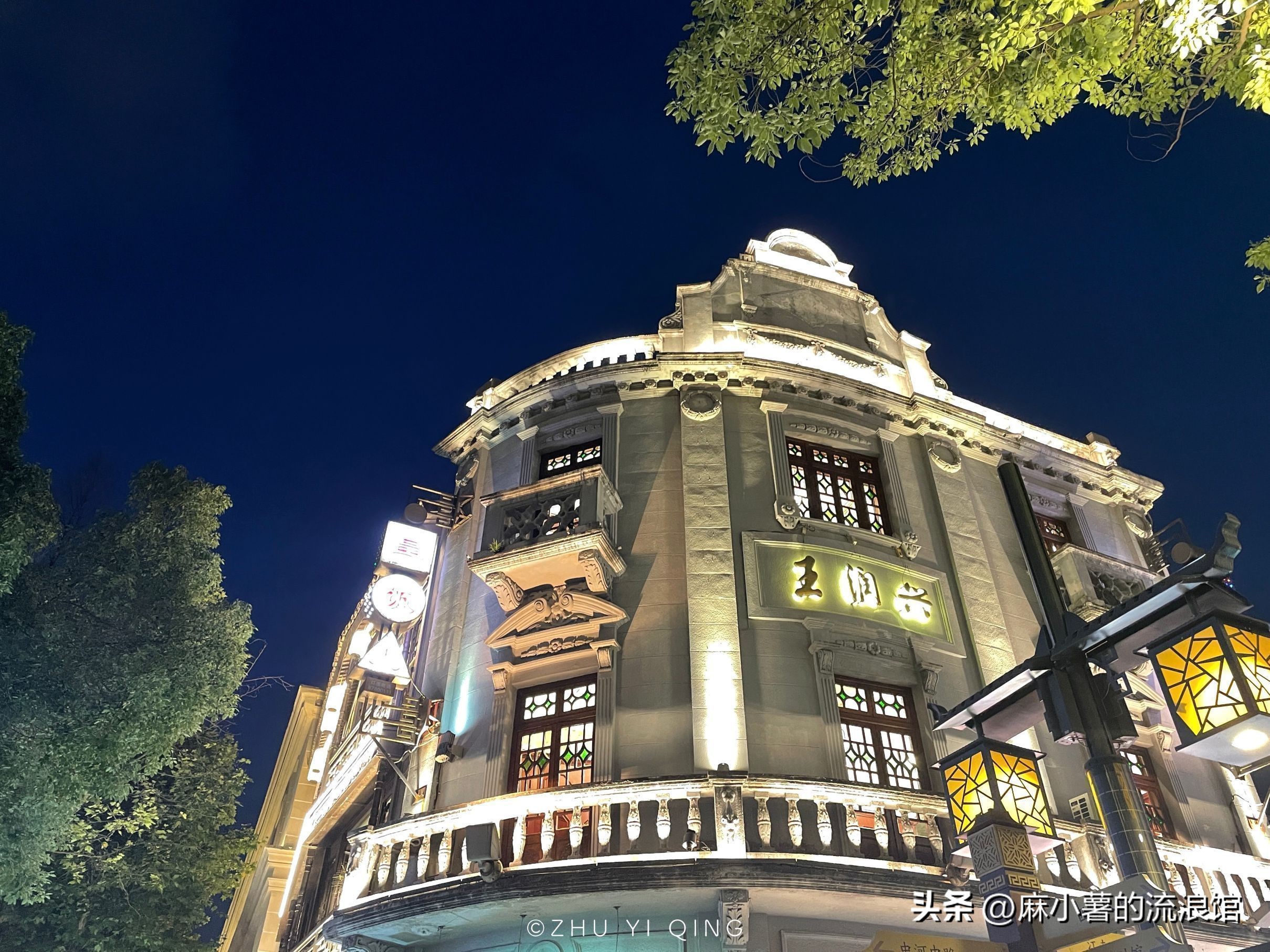 杭州清河坊历史街区,杭州清河坊步行街攻略