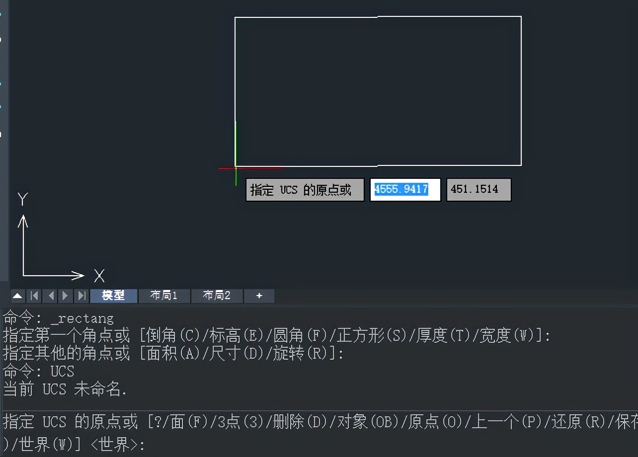 cad中点的坐标及高程怎样标注,在cad里怎么看不了测量坐标与高程