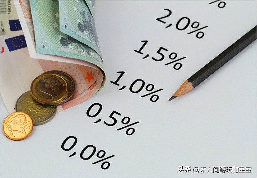 农业银行2018年存款利息利率表,农业银行定期半年存款利率怎么算