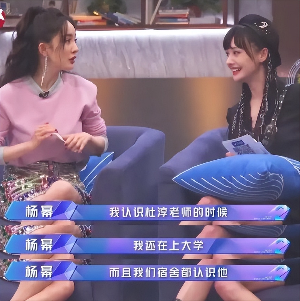 杜淳人设现状如何,杜淳现实中的婚姻