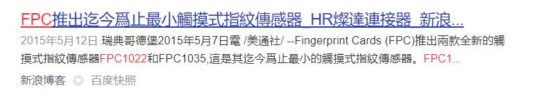 高配低价中端机红米k50pro评测,红米k50pro天玑版深度测评