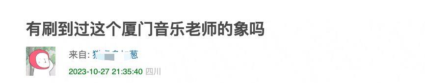 疯狂老师在线播放,疯狂老师完整版视频