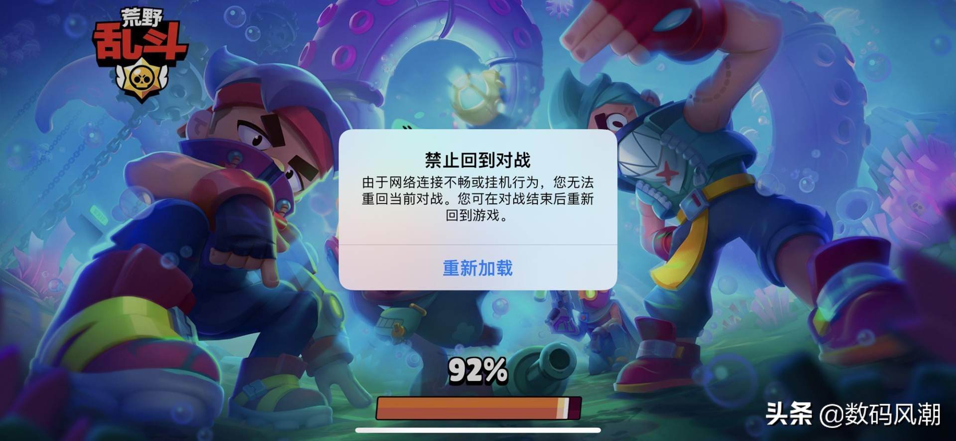 华为q6路由器怎么设置网速最快,华为q6路由器网线版穿墙网速慢