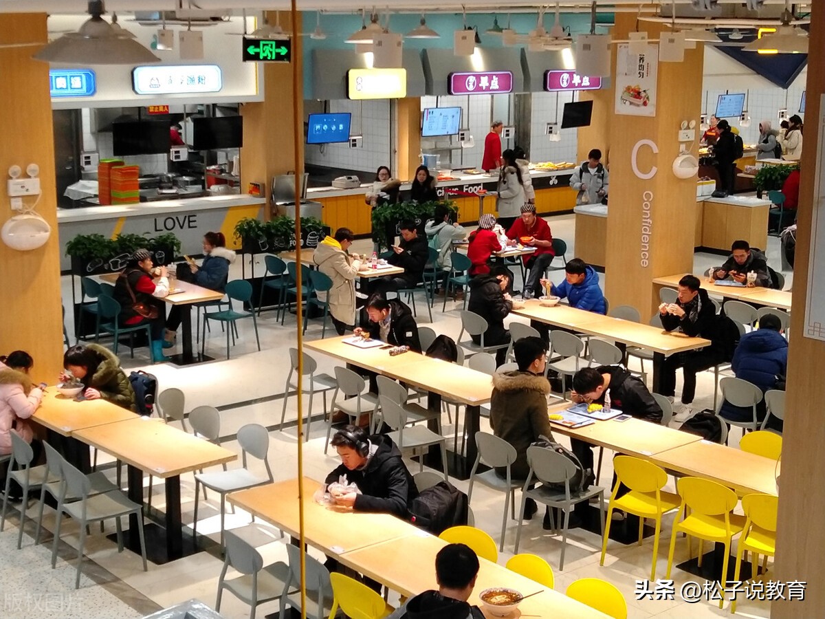 南京邮电大学的缺点,南京邮电大学为什么比211分数还高