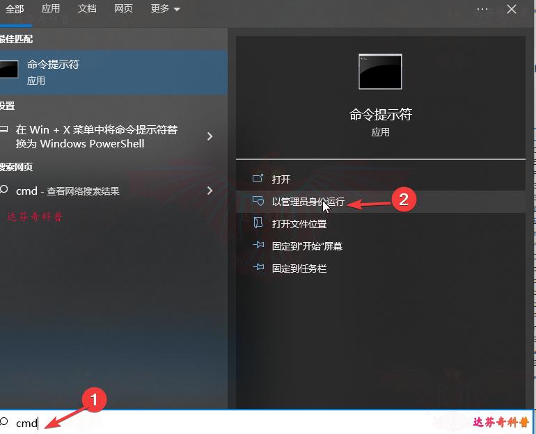 强制删除的文件夹怎么恢复,强制删除文件夹的方法