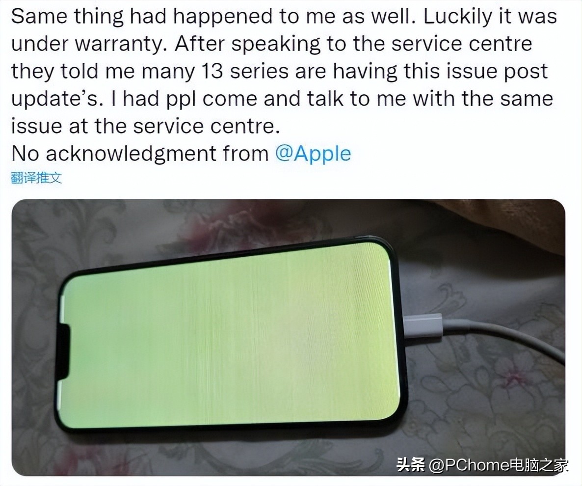 iphone13全系列配置最新消息,苹果更新ios17.4.1花屏