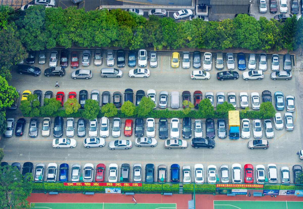 车位堵门事件,车位风波最新消息