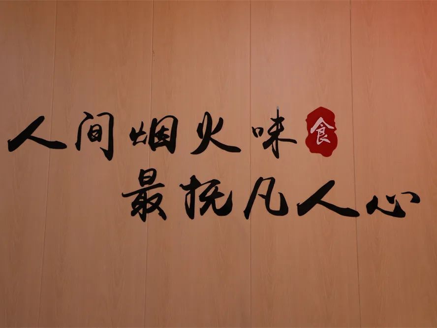 惊艳！！！西译商业街上线