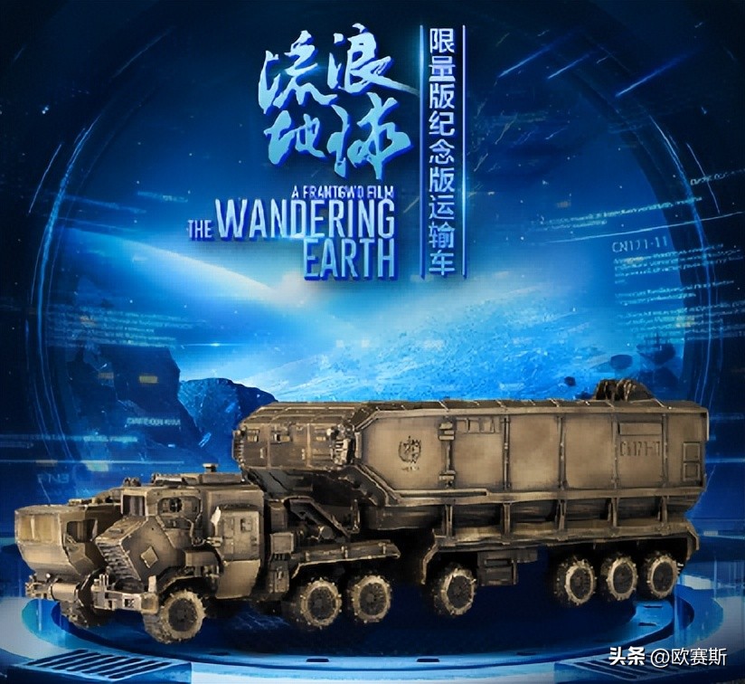 铜师傅上市,铜师傅的利润空间