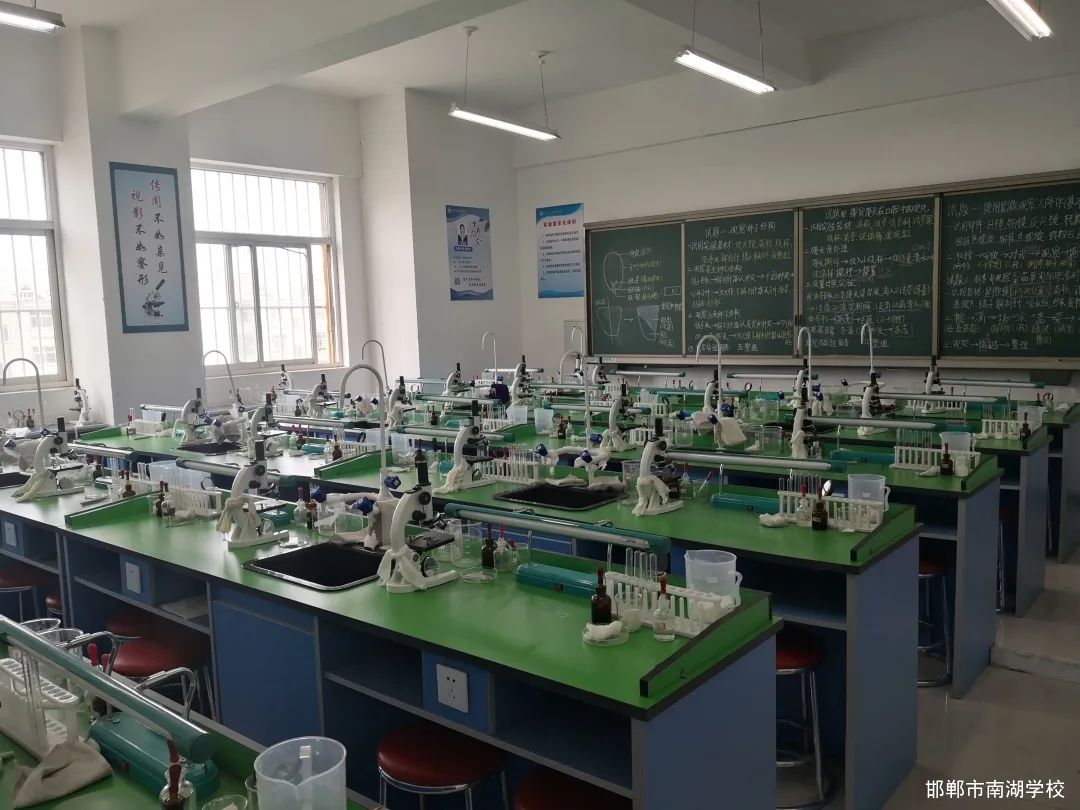 邯郸南湖学校,邯郸南湖中学电话号码