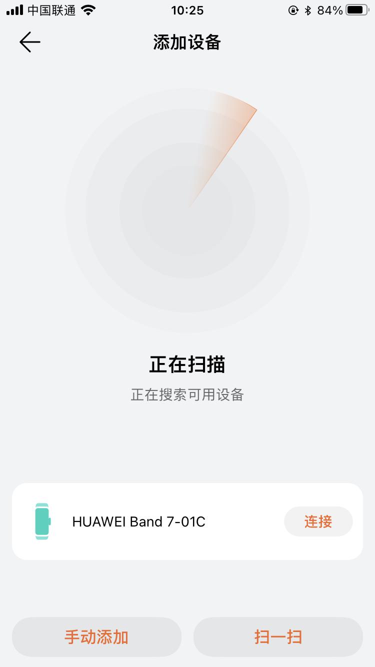 华为手环和applewatch差距有多大,applewatch7和华为6手环