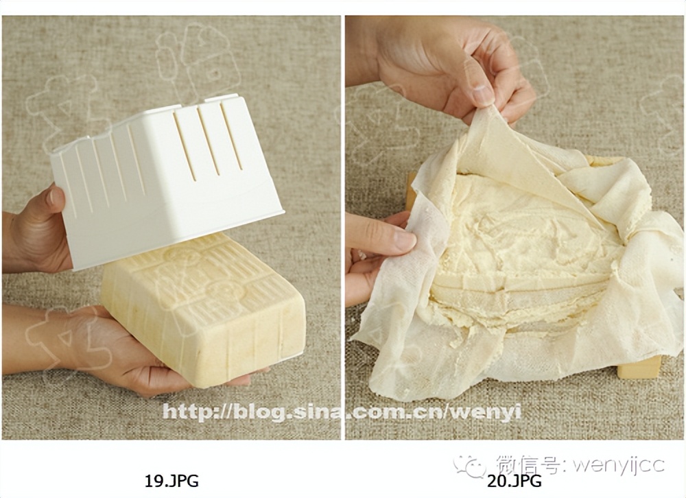 自制豆腐的家常做法内酯的比例,自制手工豆腐用什么凝固剂好吃