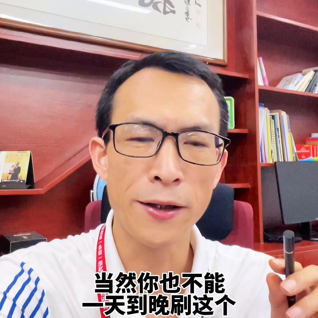 工厂进军抖音,工厂入局抖音