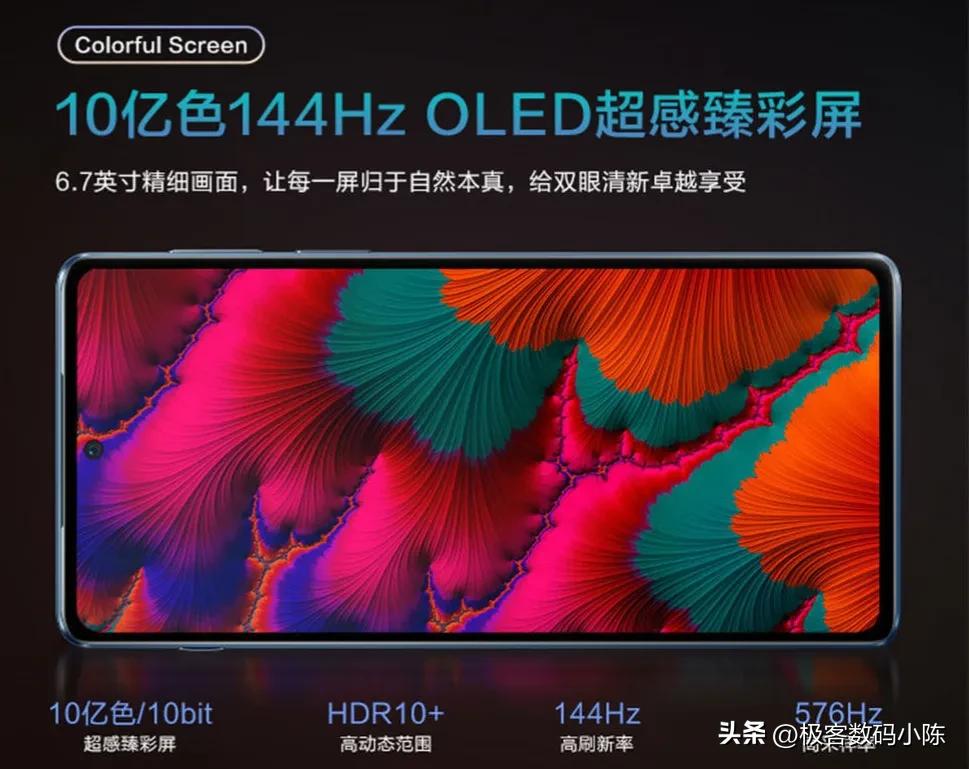 千元下手机推荐2021年最值得买,1千元手机推荐2021年最值得买