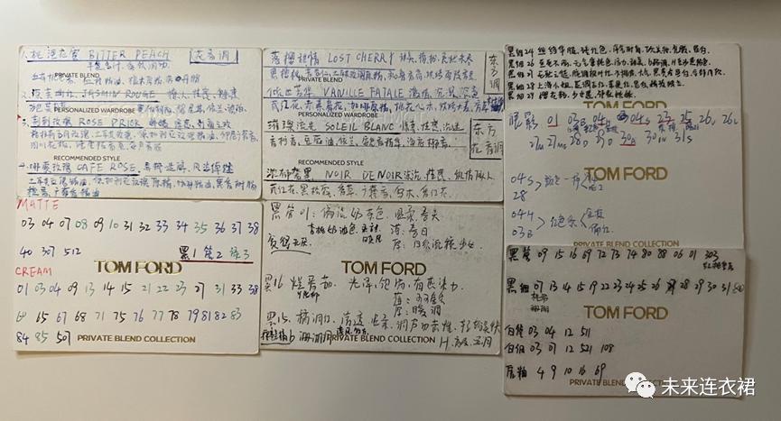 我的摆烂职场经历:从顶级大厂到兼职柜姐